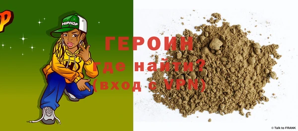 стаф Белоозёрский